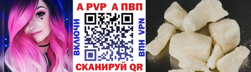 A PVP СК КРИС  omg ТОР  Ясный 