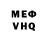 КЕТАМИН VHQ Tuwanna Glover