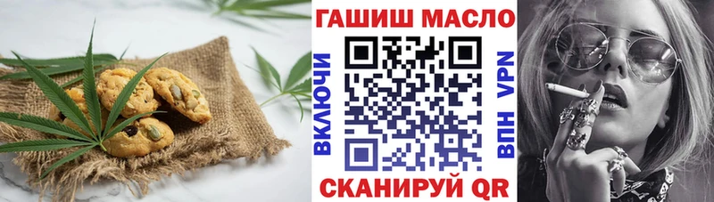 Canna-Cookies конопля  Ясный 