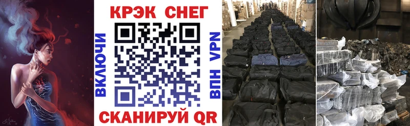 Cocaine Боливия  купить наркотик  Ясный 