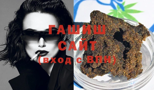 стаф Баксан