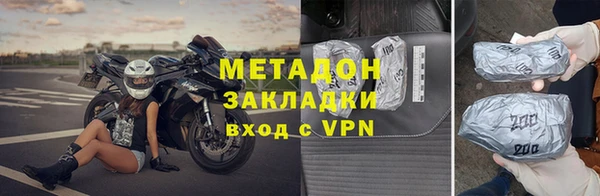 не бодяженный Балабаново