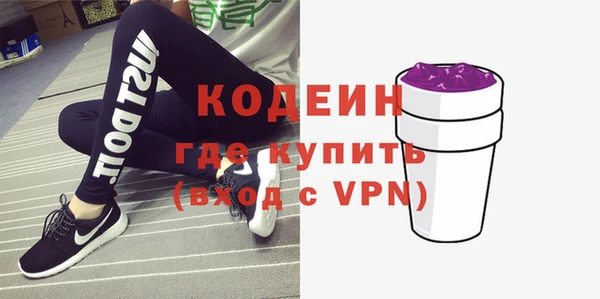 стаф Баксан