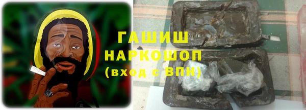 стаф Баксан
