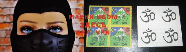 не бодяженный Балабаново