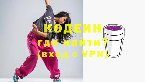 не бодяженный Балабаново
