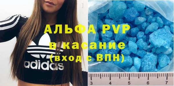 не бодяженный Балабаново