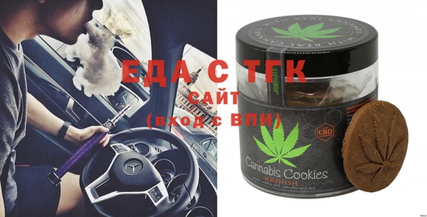 дмт Аркадак