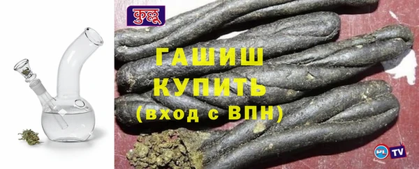 эйфоретик Балахна