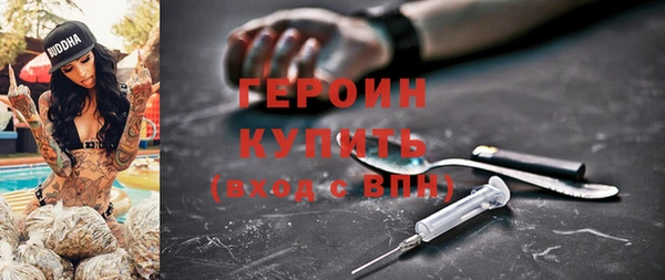 не бодяженный Балабаново