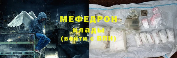 не бодяженный Балабаново