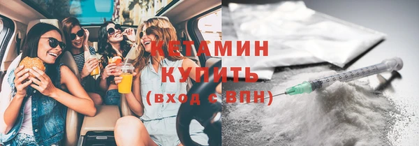 не бодяженный Балабаново