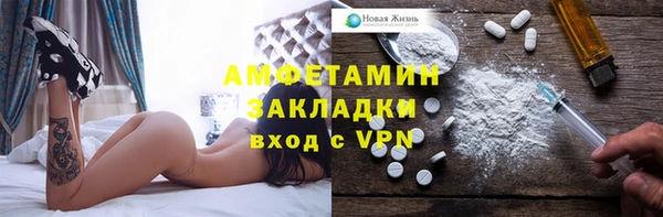не бодяженный Балабаново