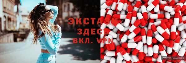 не бодяженный Балабаново
