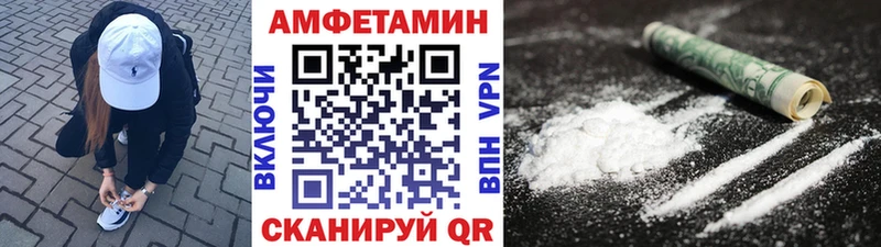 Первитин витя  даркнет состав  Ясный  где найти наркотики 