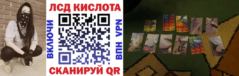 площадка телеграм  Ясный  Марки N-bome 1500мкг 