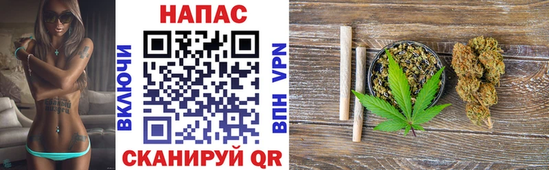 Канабис SATIVA & INDICA Ясный